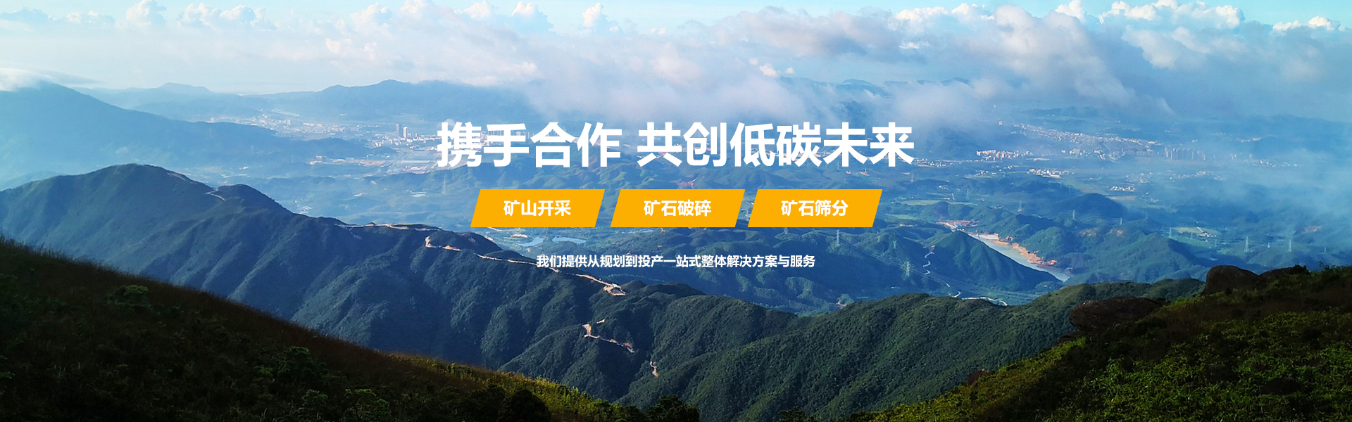 山東中礦重工絞車(chē)有限公司